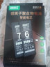 將頓品牌適用于oppo a83電池大容量oppo a1擴容手機電池增強版 a83 a1內(nèi)置魔改電板 適配:OPPO A83高容量電池/升級3500毫安 曬單實拍圖
