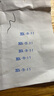 卓達(dá)Trodat卓達(dá)4810日期印章進(jìn)口回墨印章可調(diào)日期章翻印章中文英文數(shù)字印章打碼機(jī)器拍立得DIY蓋章 4810中文歷+快干印油 適合拍立得、銅版紙 曬單實(shí)拍圖
