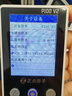 正點(diǎn)原子P100脫機(jī)下載器V2 STM32 STM8 N76E GD離線燒錄編程燒寫 ①僅支持【STM32/GD32等】 曬單實(shí)拍圖