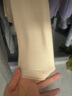 有棵樹(shù)秋衣秋褲女士純棉保暖內衣套裝圓領(lǐng)緊身美體衣棉毛衫打底衫薄款 2.0升級款【含玻尿酸+茶花香】裸粉色 M (160) 曬單實(shí)拍圖