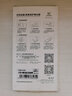 ESCASE 小米14鋼化膜 xiaomi13/14手機膜保護貼膜mi十四前全屏覆蓋超薄高清玻璃抗摔淡化指紋 曬單實拍圖