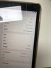 【上門取送 同城到店】ipad擴(kuò)容內(nèi)存升級(jí)蘋果mini平板加內(nèi)存維修 iPad 7代 擴(kuò)容到128G硬盤(上門取送) 曬單實(shí)拍圖