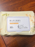 青蛙王子濕紙巾嬰兒專用家用幼兒新生寶寶手口屁屁濕巾溫和呵護0-3歲適用 【加厚加大】（帶蓋） 80抽 5包 曬單實拍圖