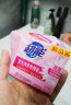 超能 女士内衣皂101g*2*5 除菌 肥皂 洗衣皂 安全祛异味 茉莉清香 实拍图