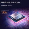 英特尔(Intel) i5-11400 11代 酷睿 处理器 6核12线程 单核睿频至高可达4.4Ghz 增强核显 盒装CPU 实拍图