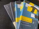 出家 張忌 著 中信出版社 小說 曬單實拍圖
