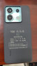 小米R(shí)edmi Note13Pro防爆智能手機(jī)化工廠石油巡檢紅外NFC本安5G全網(wǎng)通 紅米note13pro防爆版帶證書nfc 8G+256G 曬單實(shí)拍圖