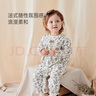 babylove嬰兒連褲襪春秋寶寶襪子高彈不勒過膝襪褲襪長筒襪打底襪 奶白 1雙 80cm（建議9-18個月） 曬單實拍圖