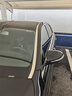 品為適用09-25款奔馳E級(jí)E300L車(chē)身飾條E200車(chē)頂E260L車(chē)窗中柱裝飾亮條 16-23款E級(jí)【車(chē)頂亮條】-4件套 曬單實(shí)拍圖