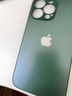 ESCASE 蘋(píng)果13Pro手機殼磁吸 iPhone13Pro保護套 magsafe磁吸充電殼超薄防摔殼男女款分體式 黑色HTC-14 曬單實(shí)拍圖
