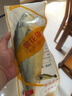 京鮮生活凍大黃花魚2條裝 500g*2 共1000g黃魚海鮮水產(chǎn) 曬單實(shí)拍圖