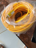 諾娜電線(xiàn)國標銅芯軟線(xiàn)家用電纜線(xiàn)2芯電源插座線(xiàn)2.5 4 6平方銅芯護套線(xiàn) 國標純銅黃色（2000W內用） 20m 曬單實(shí)拍圖