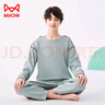 貓人兒童睡衣男童純棉家居服春秋季男孩中大童新款長(zhǎng)袖青少年全棉套裝 暗綠【圓領(lǐng)純棉套裝】 170 身高156-165體重105-120斤 曬單實(shí)拍圖