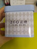 正港（ZGO）三麗鷗玉桂狗聯(lián)名手表女初中高中學(xué)生女款女生兒童女孩防水電子表 8591大耳狗-白色黑字X 曬單實(shí)拍圖