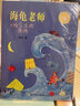暑期快樂讀書吧和大人一起讀適齡注音版讀讀童話故事小鯉魚跳龍門全彩注音版安徒生童話堅定的錫兵中國神話傳說盤古開天地中國民間故事田螺姑娘適齡精編版小英雄雨來名作精編版芝麻開門精編珍藏版 三升四年級5本 曬單實拍圖