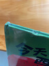 今天是西瓜日(精) 曬單實(shí)拍圖