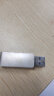 DM大迈 4GB USB2.0 U盘 PD206 蓝色 招标投标小u盘 企业竞标电脑车载优盘 实拍图