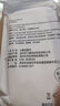 紐霸 適用于vivoy52s手機(jī)殼 vivo Y52S透明保護(hù)套防摔軟殼硅膠包邊手機(jī)套 透明手機(jī)殼 曬單實(shí)拍圖