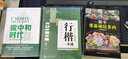 新手零基礎玩多肉 曬單實(shí)拍圖