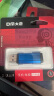 DM大迈 8GB USB2.0 U盘 PD206 蓝色 招标投标小u盘 企业竞标电脑车载优盘 实拍图