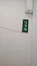 康巴絲2024新款衛(wèi)星自動(dòng)對(duì)時(shí)LED電子鐘掛鐘客廳家用萬(wàn)年歷壁掛 手動(dòng)對(duì)時(shí)55*22綠字 其他 曬單實(shí)拍圖