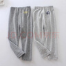 印品棉棉屋日系兒童純棉長(cháng)褲家居秋褲男女寶寶薄款打底褲睡褲棉毛褲 灰色小象 褲子2條裝 150 碼，身高140cm左右 曬單實(shí)拍圖