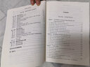 國(guó)際私法（第五版） 李雙元 歐福永 北京大學(xué)出版社 曬單實(shí)拍圖