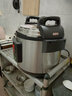 半球商用電壓力鍋大容量8L12L15L17L26L-45L電高壓鍋超大電壓力鍋飯店酒店專用電壓力鍋壓力電飯煲加厚 17L 單膽 25-35人 曬單實(shí)拍圖