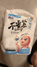 好之（Howdge） 好之超薄全能嬰兒紙尿褲寶寶尿不濕 紙尿褲S88片 曬單實拍圖