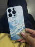 皮殼士 蘋(píng)果16手機殼鏡頭全包防摔iphone15promax硅膠浮雕磨砂中國風(fēng)14pro個(gè)性創(chuàng  )意保護套男女款軟殼 新雪山 iPhone 15 曬單實(shí)拍圖
