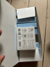 绿之源10盒装甲醛测试盒检测盒自测盒空气甲醛检测仪测甲醛检测试纸家用 实拍图