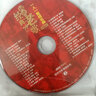正版經(jīng)典老歌汽車載DVD碟片卡拉OK光盤 無(wú)損高清視頻音樂(lè)dvd光碟 曬單實(shí)拍圖