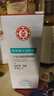 大寶水凝保濕防曬露SPF30/PA++男女士日常防曬霜乳液有效預(yù)防曬黑曬傷 75g×2瓶 曬單實(shí)拍圖