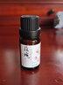 匯美舍 12%大馬士革玫瑰精油 面部護膚精油煥白滋養(yǎng)提亮保濕 10ml 曬單實拍圖