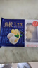 魚(yú)極蟹膏寶蟹子魚(yú)丸潮汕火鍋套餐食材部隊麻辣燙關(guān)東煮混合火鍋丸子 芝士寶160g 曬單實(shí)拍圖