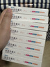 [蒂諾安]地諾孕素片 2mg*14片 3盒裝 專(zhuān)業(yè)藥師服務(wù) 曬單實(shí)拍圖