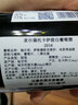 托卡伊【匈牙利國(guó)家館】麥爾德托卡伊晚收甜白葡萄酒 375ml  節(jié)日禮物 晚收甜白雙支裝 375mL 2瓶 曬單實(shí)拍圖