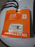 臺電（TECLAST） 金屬U盤(pán) USB2.0樂(lè )環(huán)BNHX 銀色 金屬U盤(pán) 鑰匙扣優(yōu)盤(pán) 淺灰色 16GB 曬單實(shí)拍圖
