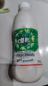 唯怡（viee）植物蛋白饮品富含花生坚果大瓶饮料960ml*1瓶比豆奶更香浓 实拍图