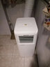格力（GREE）可移動(dòng)空調2匹1.5匹1匹冷暖一體機單冷家用便攜式無(wú)外機免安裝空調免排水可獨立除濕移動(dòng)一體機 1匹單冷KY-23/NAKA3A 曬單實(shí)拍圖