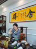 漢菲斯丁黑金檀木大板桌茶桌椅組合辦公室茶臺奧坎實(shí)木原木整板巴花大板桌 3米茶桌+主椅+6客椅+茶水臺 曬單實(shí)拍圖