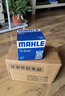 馬勒（MAHLE）機(jī)濾機(jī)油濾芯格濾清器OC980適配海馬 海馬M8/S7/騎士歡動(dòng)/丘比特/普力馬 曬單實(shí)拍圖