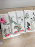 六品堂凹槽練字帖成人楷書速成楷書鋼筆字帖硬筆男女生反復(fù)自動消失成年正楷字體臨摹大學(xué)生書法練字專用 曬單實(shí)拍圖