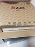 志高2025新款吸頂燈照明LED客廳燈具全屋套餐臥室餐廳現(xiàn)代簡約燈飾 160W 無極-110*70cm長 曬單實拍圖