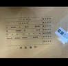 西瑪（SIMAA） 用友憑證紙KPJ106H A4激光金額記賬憑證紙 297*210mm用友軟件適用 【25套】封面+封底+包角 曬單實(shí)拍圖