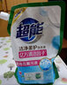 超能洗衣液1kg袋裝 補充液潔凈柔護植翠低泡護色香味持久去污漬補充裝 1kg*12袋【24斤】 曬單實(shí)拍圖