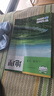 【新華書店正版】2024使用初中8八年級下冊地理星球版商務(wù)版課本教材教科書初二2下學(xué)期八年級地理書下冊8八下地理星球地圖出版社 曬單實拍圖