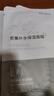 V.ONE唯腕密集補(bǔ)水保濕面膜 補(bǔ)水保濕面膜 曬單實(shí)拍圖