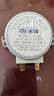 美的微波爐配件轉(zhuǎn)盤電機(jī)220-240V4W同步電機(jī)底盤托盤旋轉(zhuǎn)電機(jī)馬達(dá) 曬單實(shí)拍圖