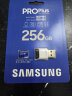 三星（SAMSUNG）256GB TF（MicroSD）存储卡Pro Plus 读速160MB/s写速120MB/s高速内存卡原装读卡器套装 实拍图